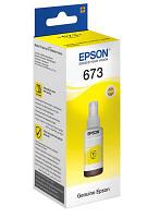 Чернила Epson 673 Yellow (C13T67344A) Желтые (для Epson L1800, L800, L810, L850, L805)