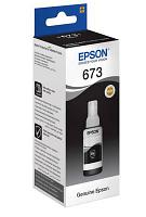 Чернила Epson 673 Black (C13T67314A) Черный (для Epson L1800, L800, L810, L850, L805)