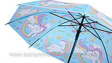 Зонт «ЕДИНОРОГ» голубой цвет 82 см., фото 2