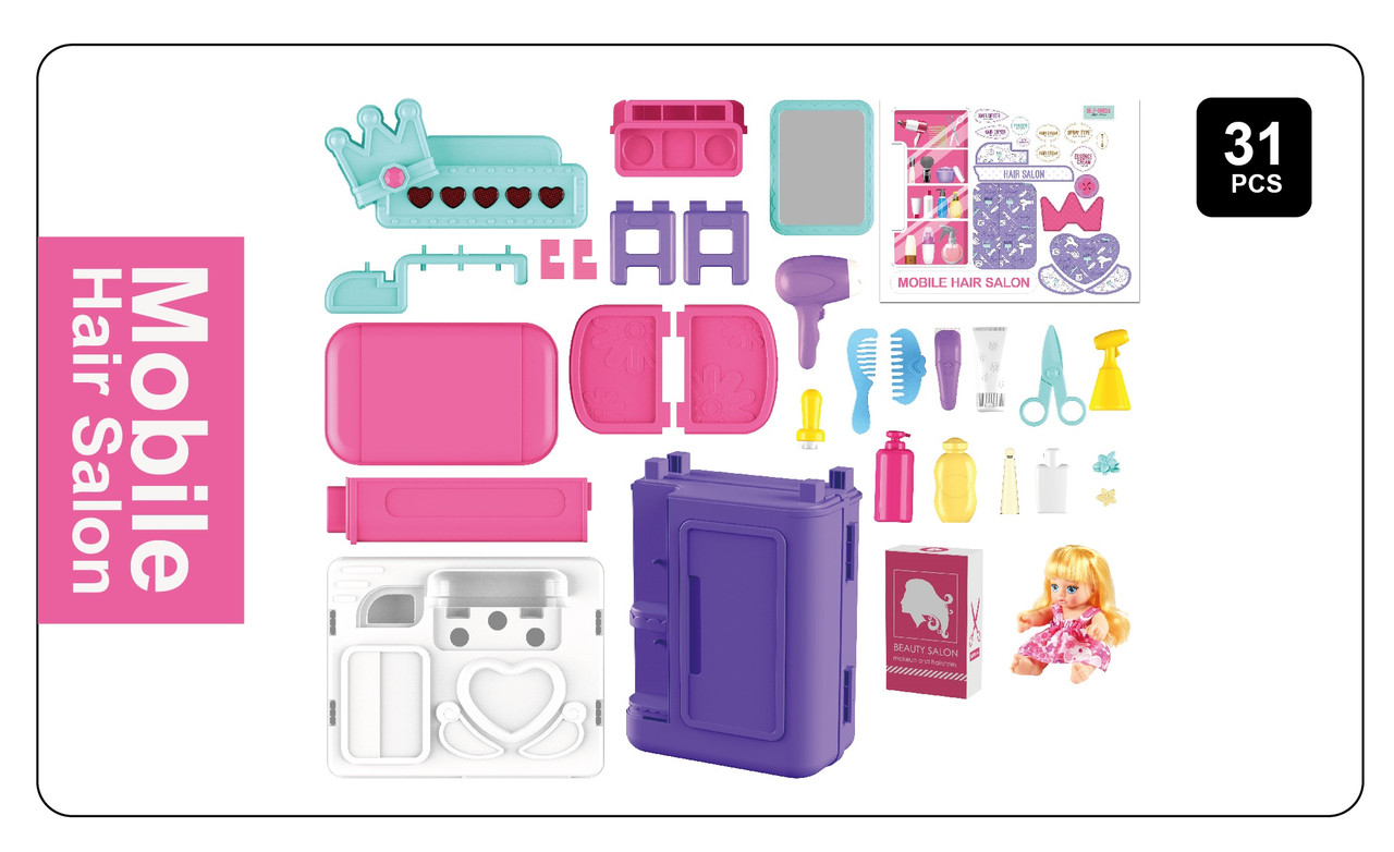 Игровой набор Юной красавицы чемодан-трансформер (49х24х64.5), арт. 8257P - фото 4 - id-p187929964