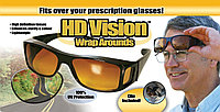 Очки Солнцезащитные HD Vision