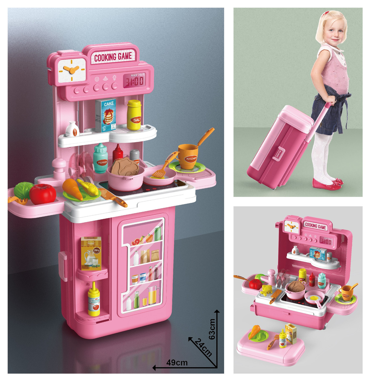 Детская игровая Кухня (49х24х63), арт. 8776P-1, фото 1
