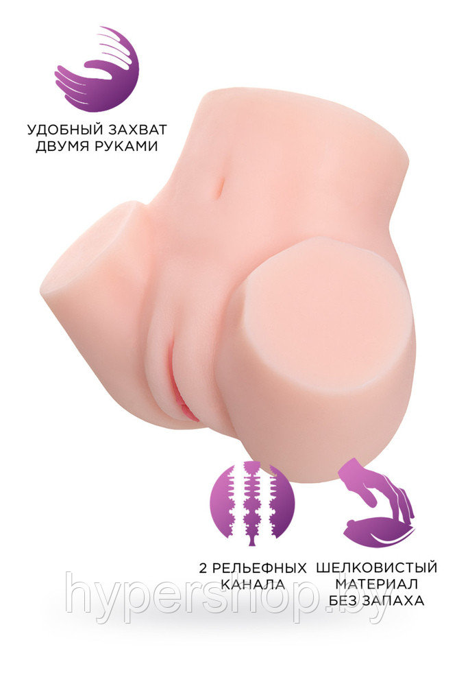 Мастурбатор реалистичный Juicy Pussy Adele, телесный