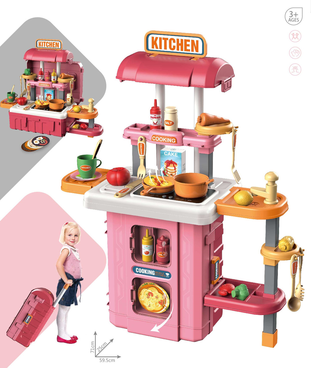 Детская игровая Кухня (свет, звук, вода, 59.5х25х71), арт. 8121AP