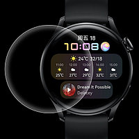 Защитная пленка Rumi для Huawei Watch GT 3 46mm / Xiaomi Watch S1, S1 Pro (3 шт)