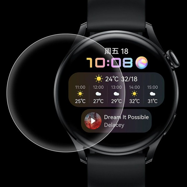 Защитная пленка Rumi для Huawei Watch GT 3 46mm / Xiaomi Watch S1, S1 Pro (3 шт) - фото 1 - id-p187937412