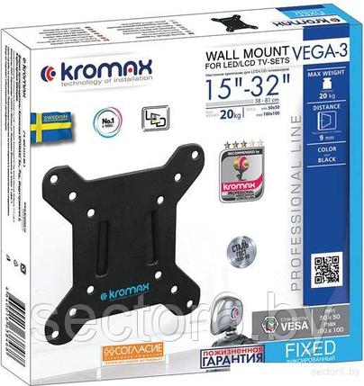 Кронштейн Kromax VEGA-3 NEW, фото 2