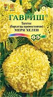 Гавриш Бархатцы пр. Мери Хелен (Тагетес) 0,3 г DH