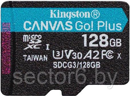 Карта памяти Kingston Canvas Go! Plus microSDXC 128GB (с адаптером), фото 2