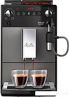 Эспрессо кофемашина Melitta Avanza F27/0-100