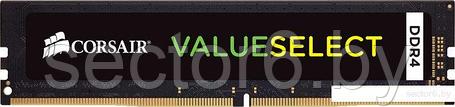 Оперативная память Corsair Value Select 8GB DDR4 PC4-21300 CMV8GX4M1A2666C18, фото 2