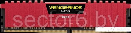 Оперативная память Corsair Vengeance LPX Red 2x4GB DDR4 PC4-21300 [CMK8GX4M2A2666C16R], фото 2