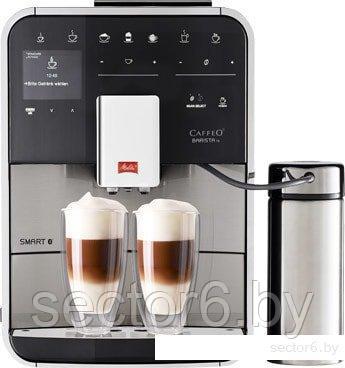 Эспрессо кофемашина Melitta Barista TS Smart F86/0-100