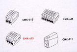 Строительно-монтажная клемма СМК 415, 0,08-2,5мм, фото 2
