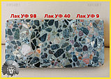 УНИВЕРСАЛ ЛАК УФ 98 (Краскофф Про) – УФ-стойкий, негорючий (Г1, РП1, Д2, В2, Т2) огнестойкий полиуретановый, фото 3