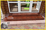 БЕТОНИТ ЛАК (Краскофф Про) – атмосферостойкий акрилово-алкидный лак  с эффектом «мокрого камня» для бетона,, фото 6