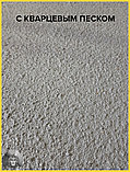 ПРОФБЕТОН 50 (Краскофф Про) – негорючая (Г1, РП1, Д2, В2, Т2) огнестойкая искробезопасная полиуретановая эмаль, фото 5