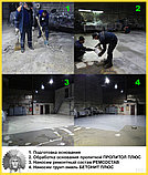 РЕМСОСТАВ (Краскофф Про) – ремонтный гидроизоляционный полиуретановый состав для бетона  и бетонных полов,, фото 3