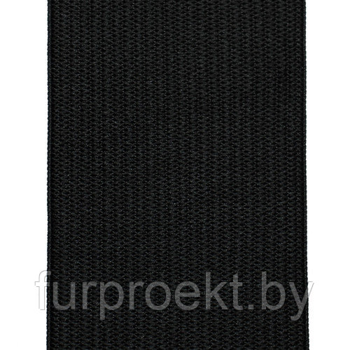 Резинка 40 мм черн ткацкая - 2040
