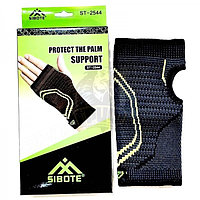 Суппорт запястья Sibote (арт. ST-2544)