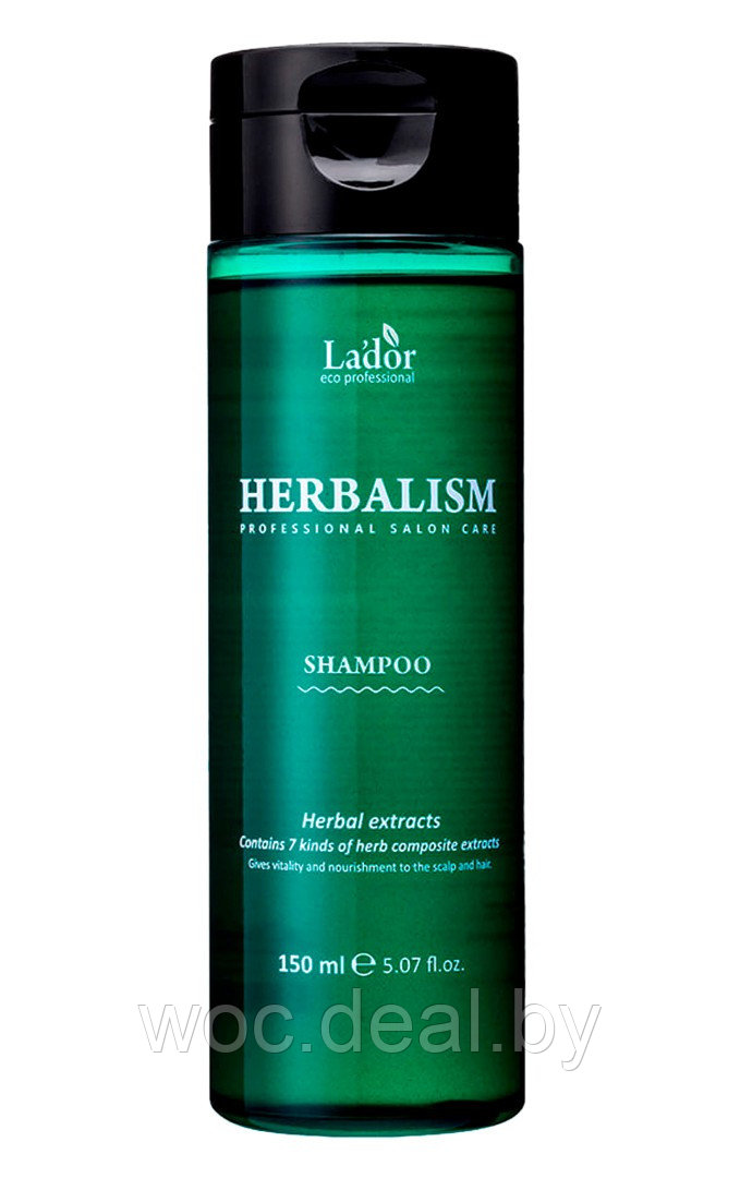 La'dor Успокаивающий шампунь с аминокислотами Herbalism, 150 мл - фото 1 - id-p167433656