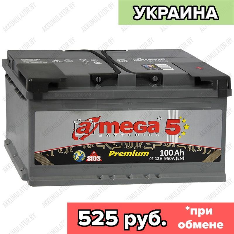 Аккумулятор A-Mega Premium 6СТ-100-А3 / 100Ah / 950А / Обратная полярность / 353 x 175 x 190