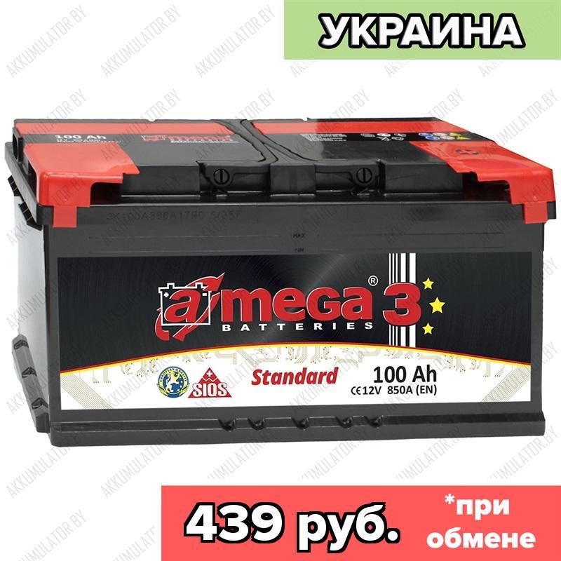 Аккумулятор A-Mega Standard / 100Ah / 850А / Обратная полярность / 353 x 175 x 190