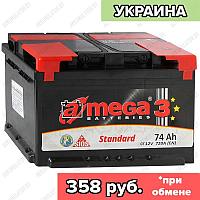 Аккумулятор A-Mega Standard / Низкий / 74Ah / 720А / Обратная полярность / 278 x 175 x 175