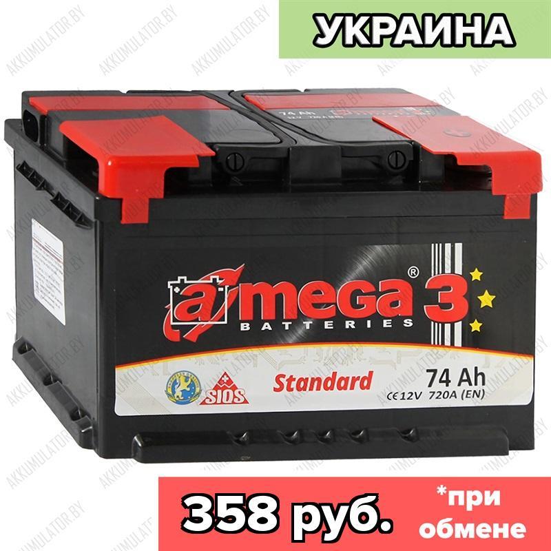 Аккумулятор A-Mega Standard / 74Ah / 720А / Прямая полярность / 278 x 175 x 190