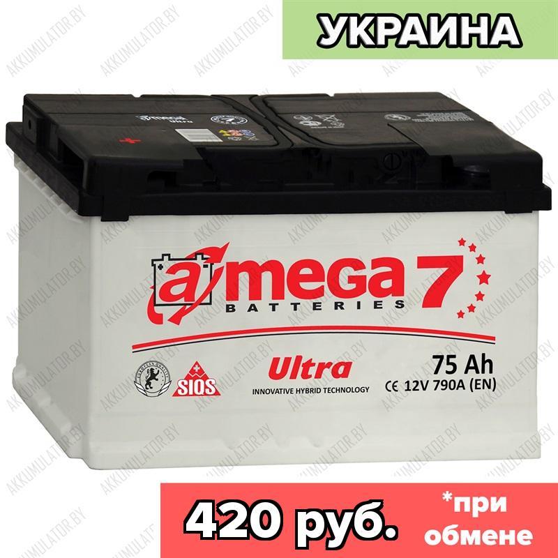 Аккумулятор A-Mega Ultra / 75Ah / 790А / Прямая полярность / 278 x 175 x 190