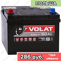 Аккумулятор VOLAT Ultra Asia 60Ah / 610А / Прямая полярность / 232 x 173 x 200 (220)