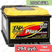 Аккумулятор ZAP Plus / 562 65 / 62Ah / 520А / Прямая полярность / 242 x 175 x 190