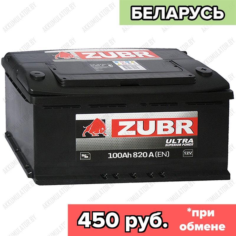Аккумулятор Зубр Ultra 100Ah / 820А / Обратная полярность / 353 x 175 x 190