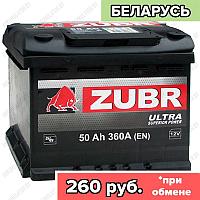 Аккумулятор Зубр Ultra 50Ah / 360А / Обратная полярность / 242 x 175 x 190