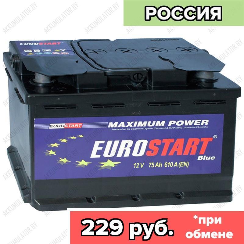 Аккумулятор Eurostart Blue 6CT-75 / 75Ah / 610А / Обратная полярность / 278 x 175 x 190
