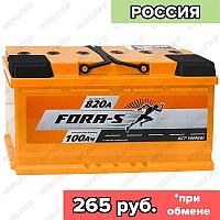 Аккумулятор Fora-S 100 Ah / 820А / Обратная полярность / 353 x 175 x 190