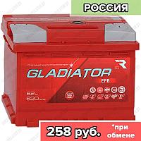 Аккумулятор Gladiator EFB / 62Ah / 620А / Обратная полярность / 242 x 175 x 190