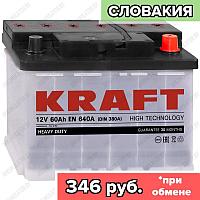 Аккумулятор Kraft / 60Ah / 640А / Обратная полярность / 242 x 175 x 190