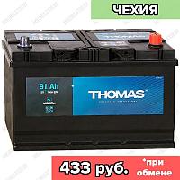 Аккумулятор Thomas / 91Ah / 740А / Asia / Обратная полярность / 306 x 173 x 200 (220)