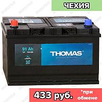 Аккумулятор Thomas / 91Ah / 740А / Asia / Прямая полярность / 306 x 173 x 200 (220)