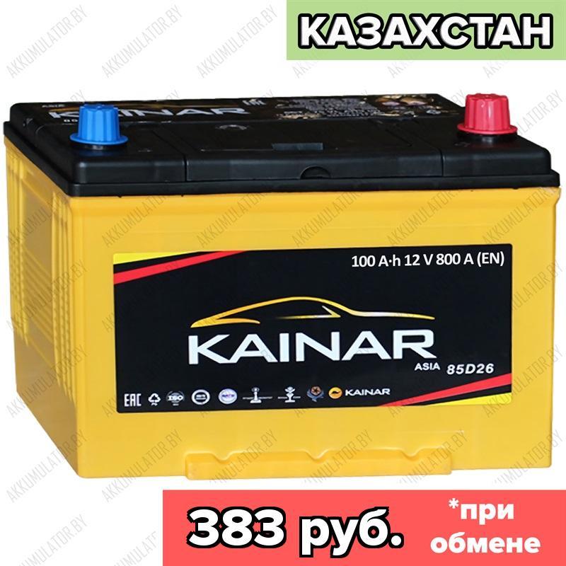 Аккумулятор Kainar 100Ah / 800А / Asia / Обратная полярность / 306 x 173 x 200 (220)