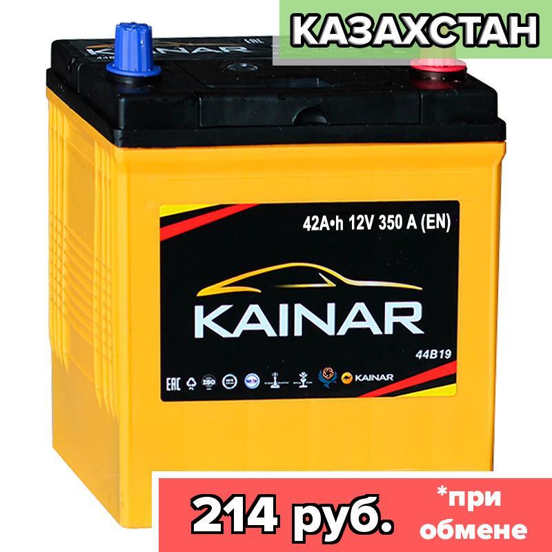 Аккумулятор Kainar 42Ah / 350А / Asia / Обратная полярность / 186 x 129 x 220