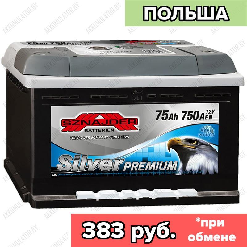Аккумулятор Sznajder Silver Premium / 575 45 / Низкий / 75Ah / 750А / Обратная полярность / 278 x 175 x 175