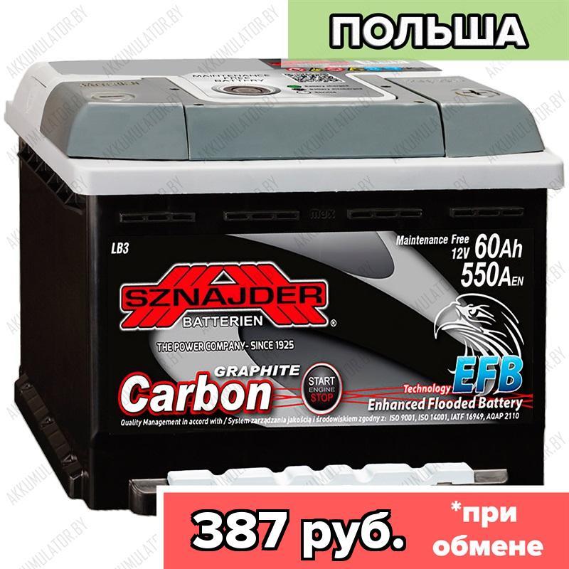 Аккумулятор Sznajder Carbon EFB / 560 05 / Низкий / 60Ah / 550А / Обратная полярность / 242 x 175 x 175