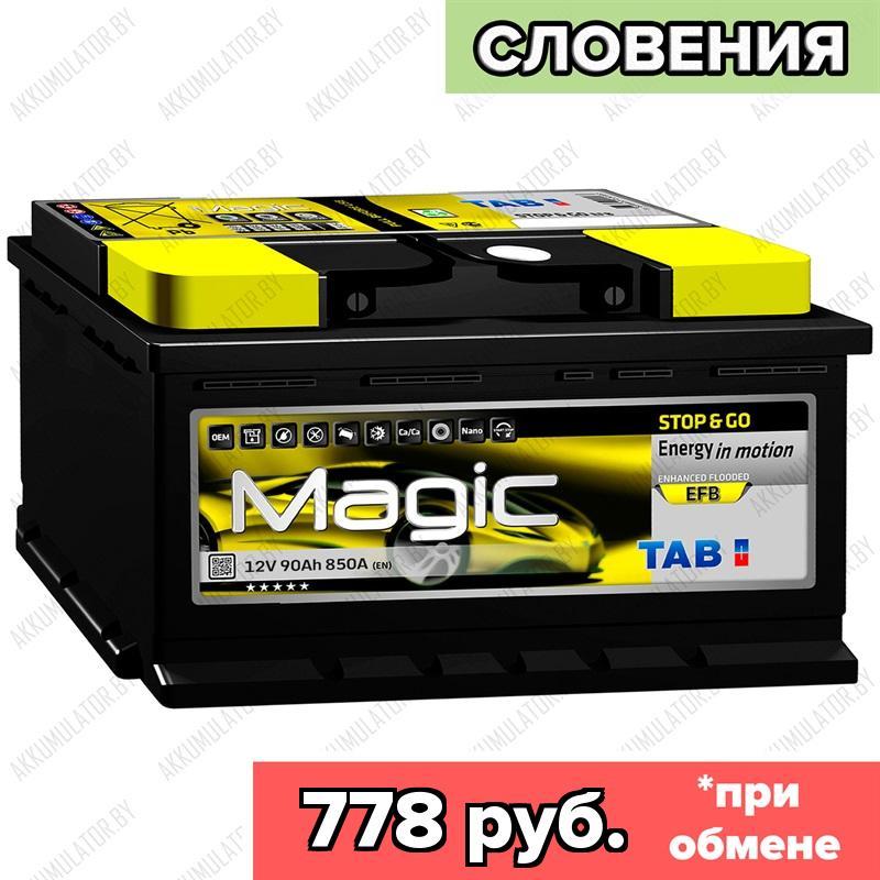 Аккумулятор TAB Magic STOP & GO EFB / [212090] / 90Ah / 850А / Обратная полярность / 353 x 175 x 190