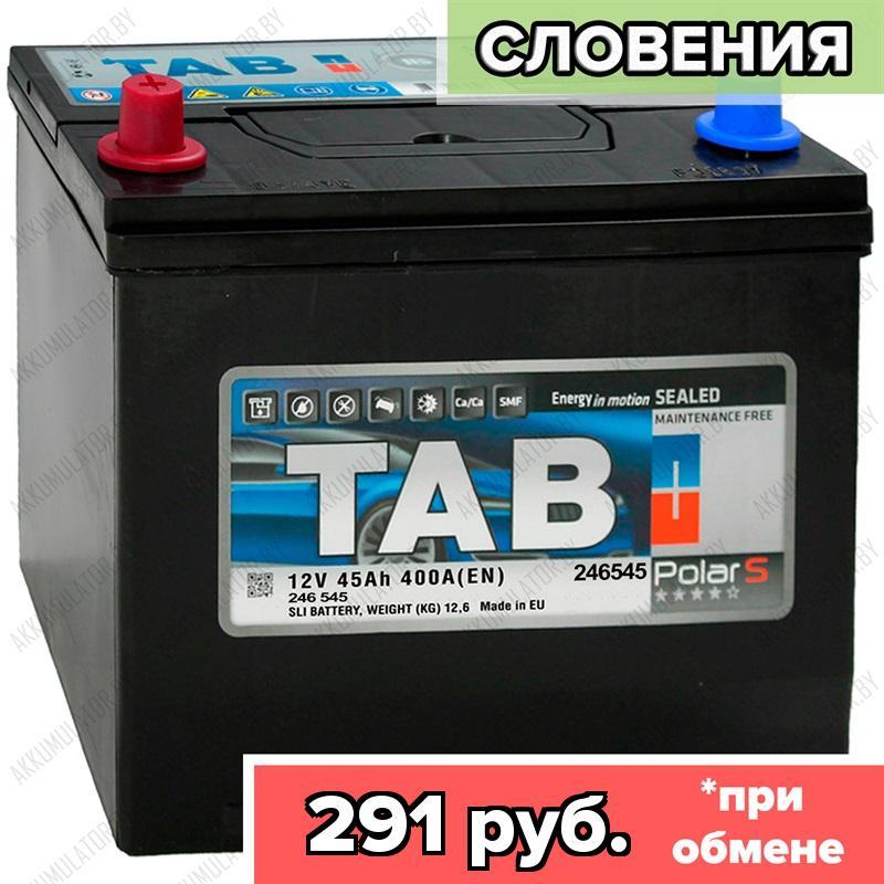 Аккумулятор TAB Polar S Asia / [246545] / 45Ah / 360А / Прямая полярность / 187 (196) x 127 x 200 (220)