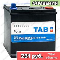Аккумулятор TAB Polar S Asia / [246835] / 35Ah / 300А / Обратная полярность / 187 (196) x 127 x 200 (220)