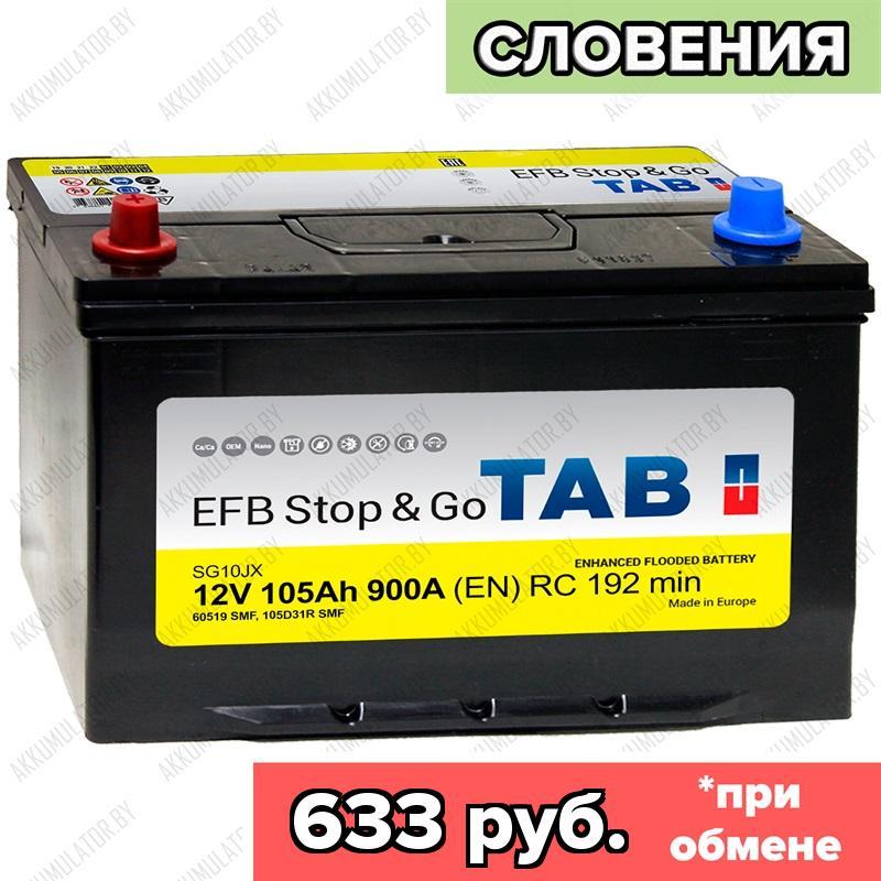 Аккумулятор TАВ Stop&Go EFB Asia / [212105] / 105Ah JL / 900А / Прямая полярность / 304 x 175 x 225
