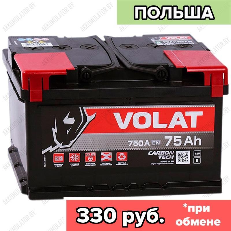 Аккумулятор VOLAT Ultra 75Ah / 750А / Обратная полярность / 278 x 175 x 190