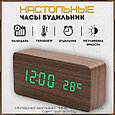 Часы  электронные Настольные. Размер часов  160*40*70 мм, фото 2